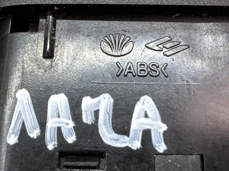 Блок управления зеркалами Chevrolet Lacetti