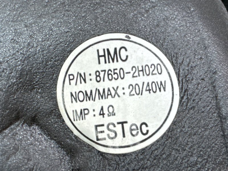 Твиттер зеркала Hyundai Elantra 4 HD