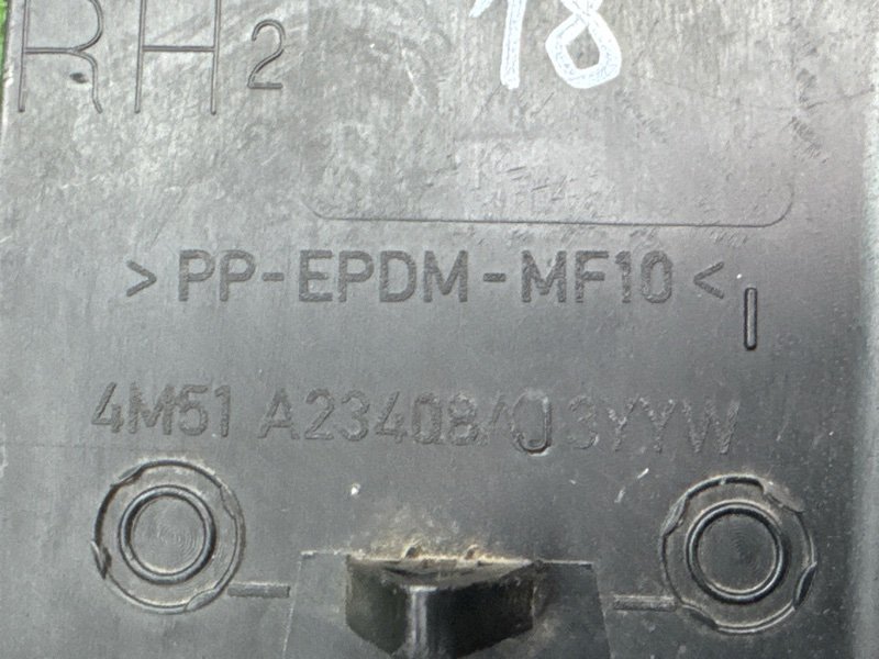 Твиттер зеркала Ford Focus 2