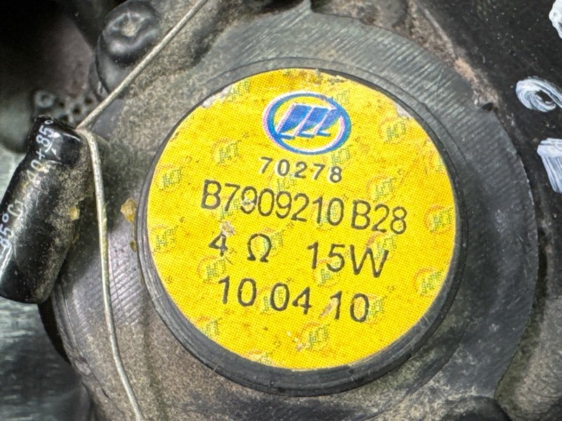 Твиттер зеркала LIFAN Solano