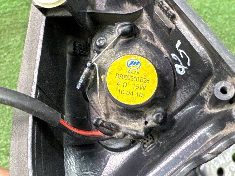 Твиттер зеркала LIFAN Solano