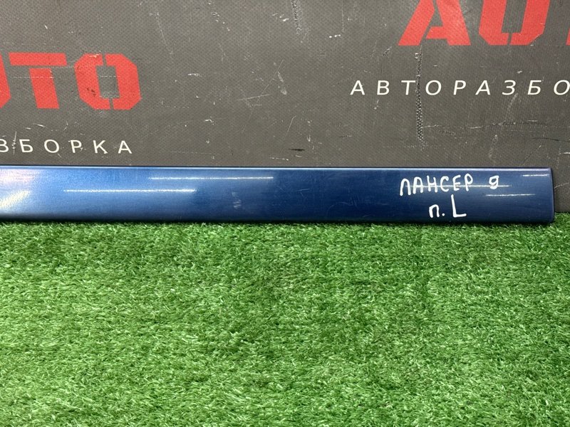 Молдинг двери Mitsubishi Lancer 9