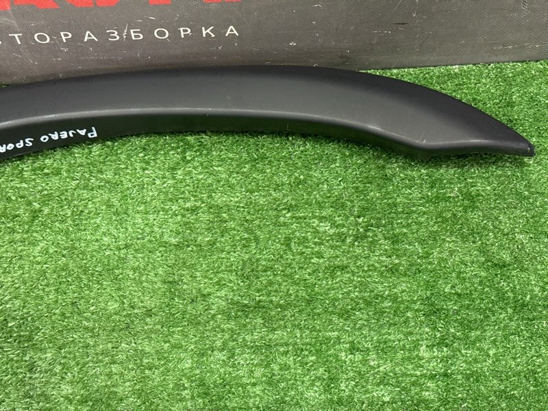 Накладка крыла Mitsubishi Pajero Sport