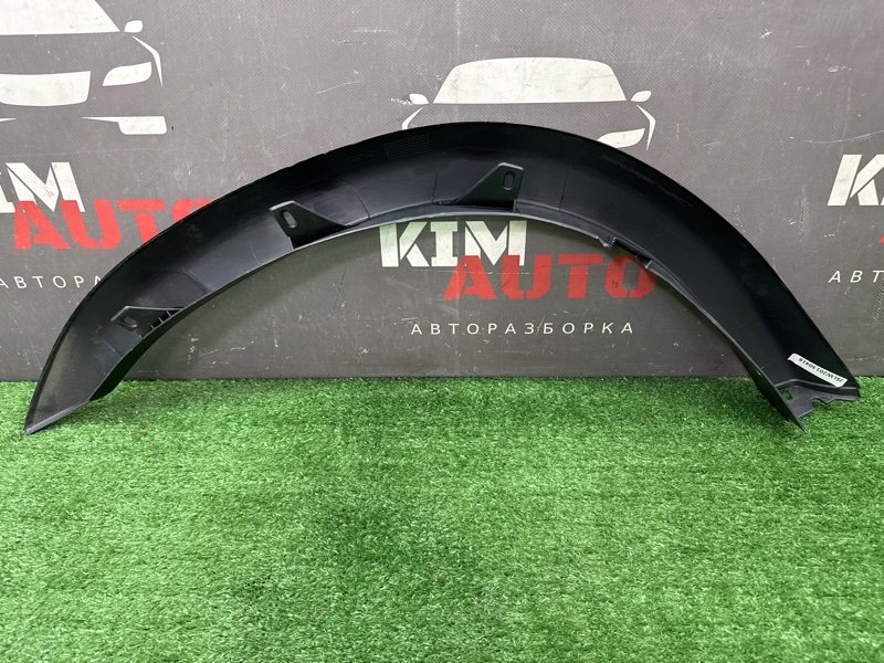 Накладка крыла Mitsubishi Pajero Sport