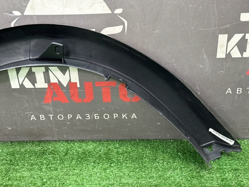 Накладка крыла Mitsubishi Pajero Sport