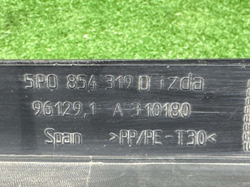 Молдинг лобового стекла SEAT ALTEA