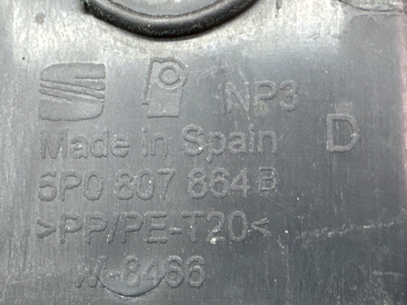 Кронштейн бампера SEAT ALTEA