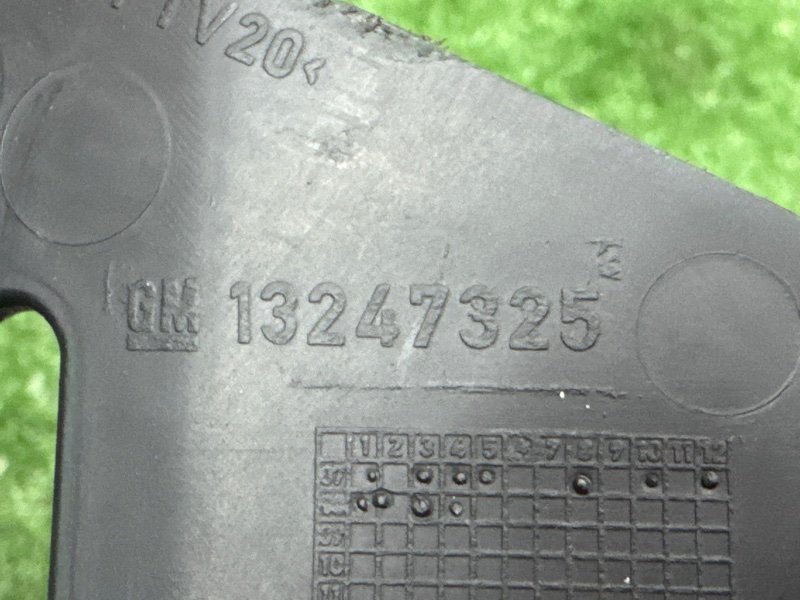 Кронштейн бампера Opel Zafira