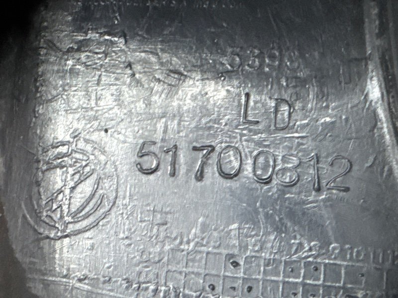 Кронштейн бампера Fiat Albea