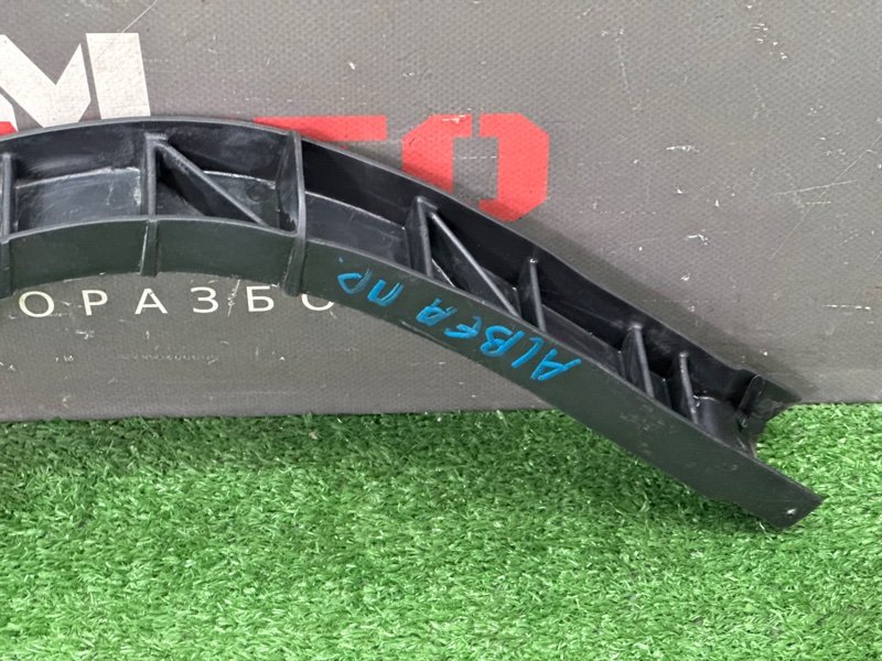 Кронштейн бампера Fiat Albea