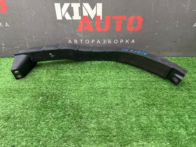 Кронштейн бампера Fiat Albea
