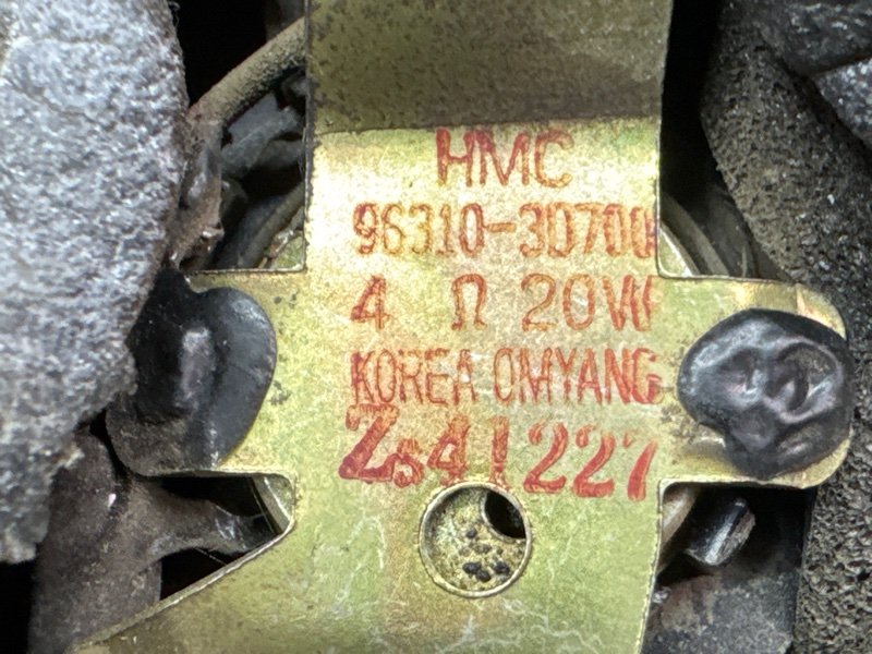 Твиттер зеркала Hyundai Sonata 4