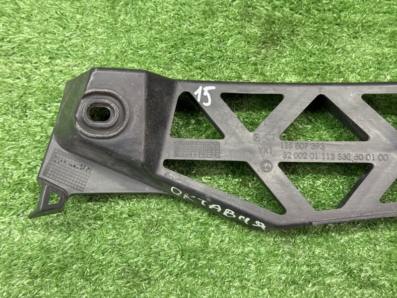 Кронштейн бампера Skoda Octavia A5