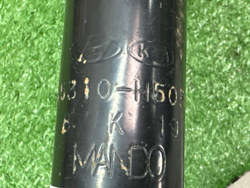 Амортизаторы Kia Rio 4 2019 FB