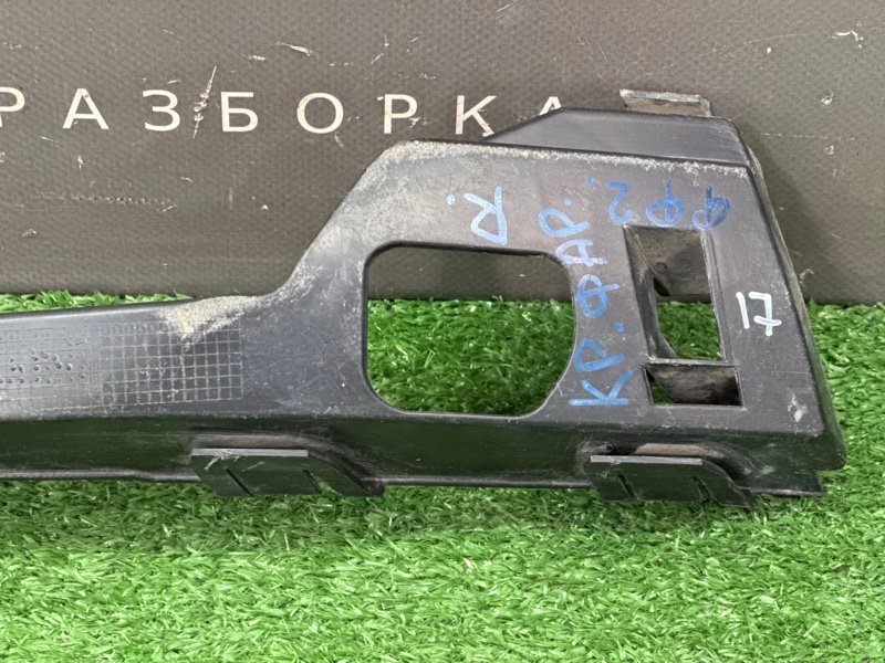 Кронштейн бампера Ford Focus 2