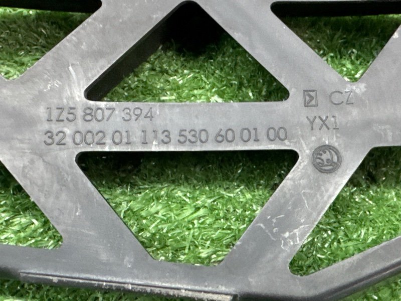 Кронштейн бампера Skoda Octavia A5