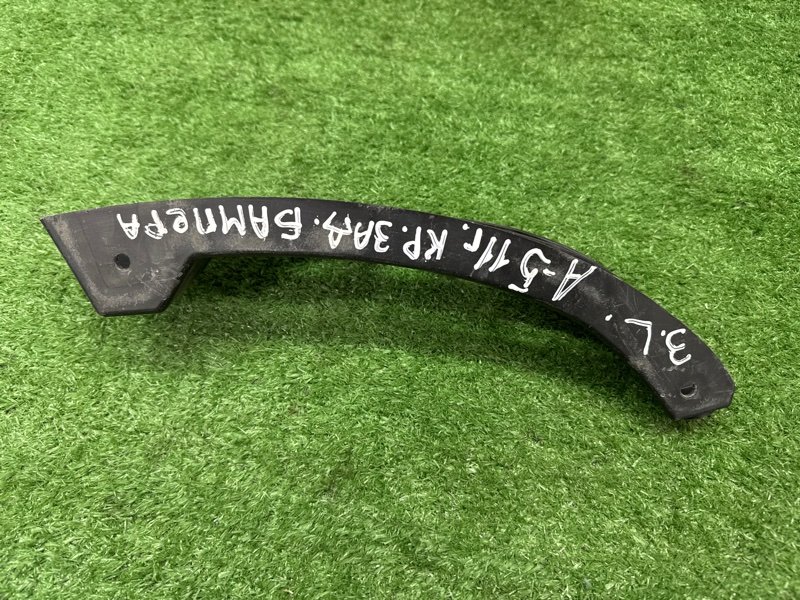 Кронштейн бампера Skoda Octavia A5