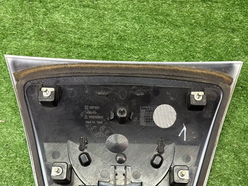 Накладка замка багажника Opel Astra J