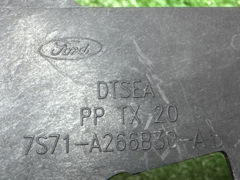 Замок двери Ford Mondeo 4