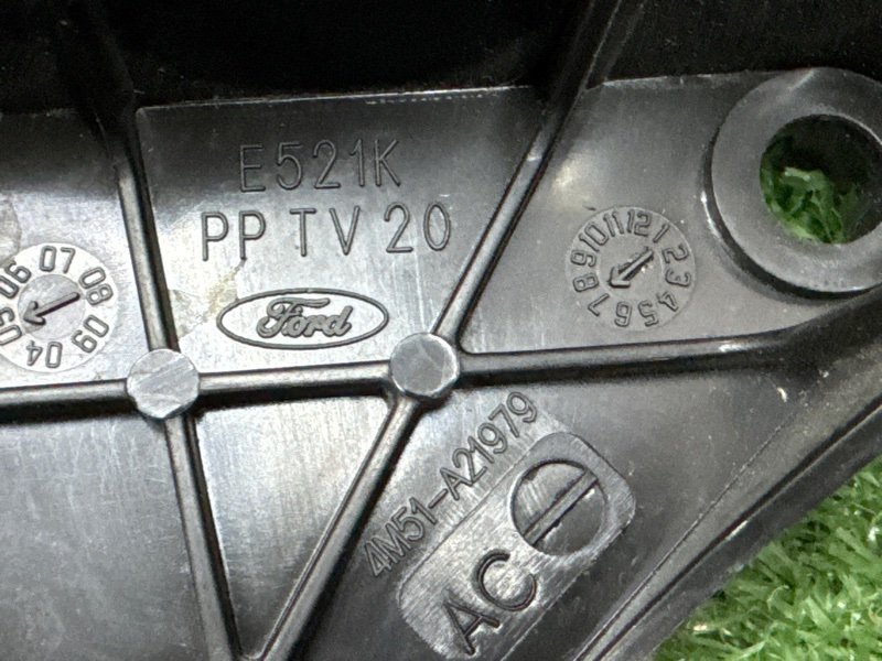 Замок двери Ford Focus 2