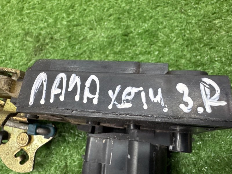 Замок двери Chevrolet Lacetti