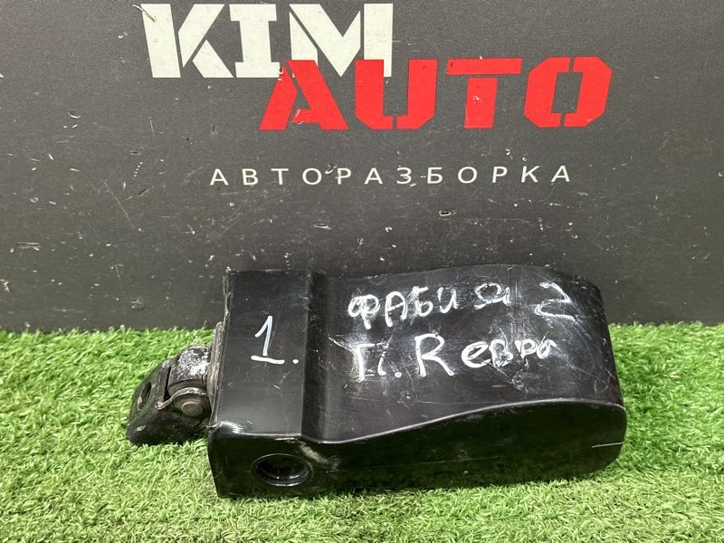 Ограничитель двери Skoda Fabia 2