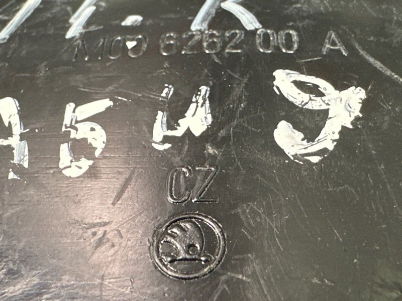 Ограничитель двери Skoda Fabia 2