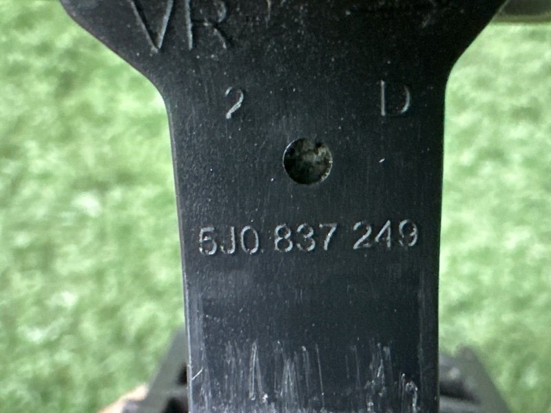 Ограничитель двери Skoda Fabia 2