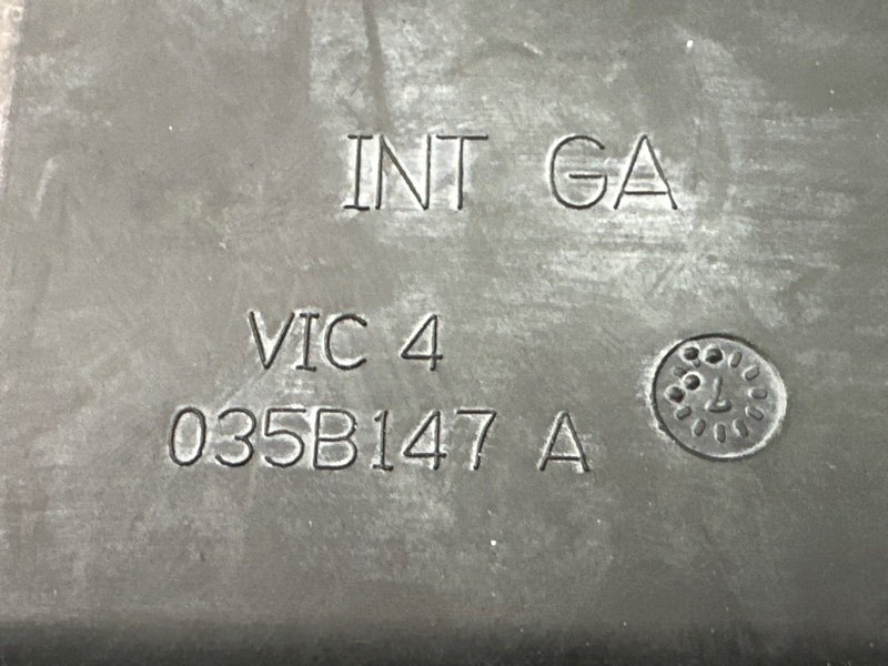 Ограничитель двери Peugeot 407