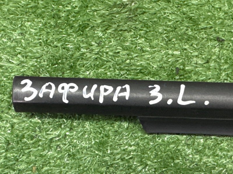 Уплотнитель стекла наружный (Бархотка) Opel Zafira