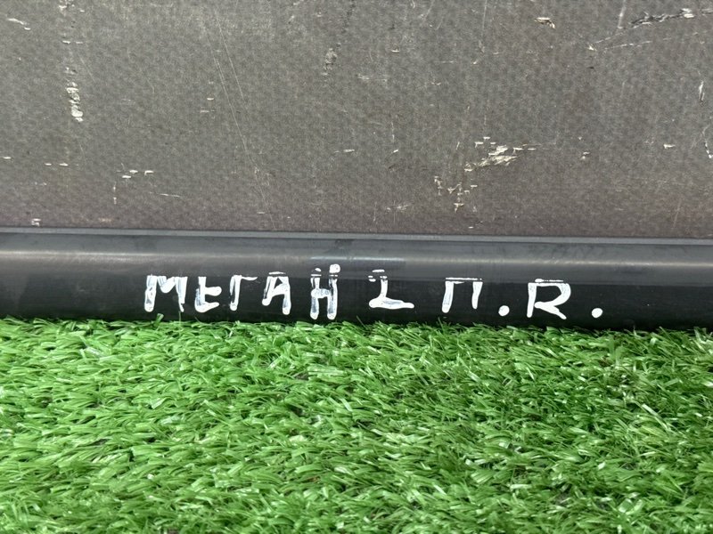 Уплотнитель стекла наружный (Бархотка) Renault Megane 2