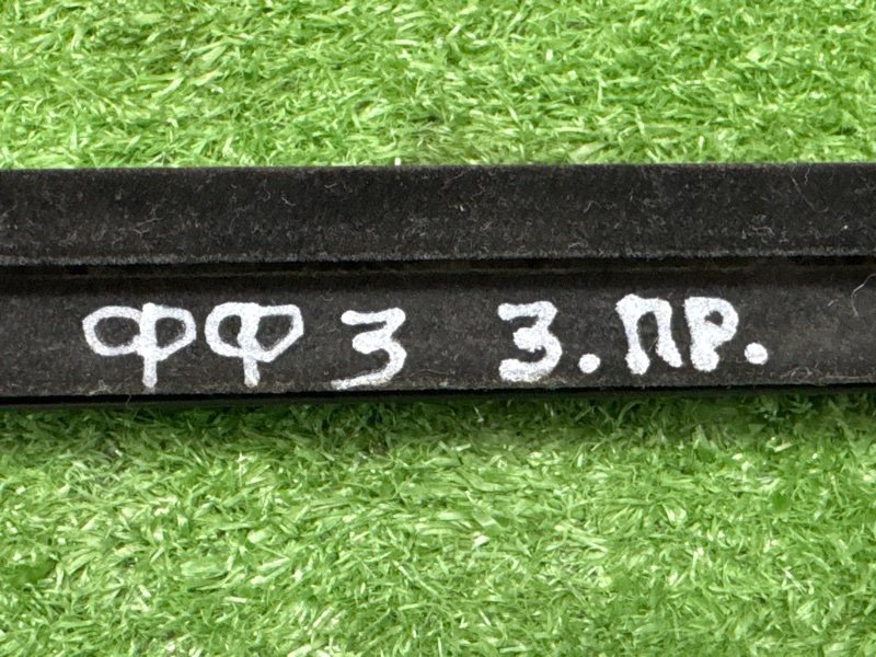 Уплотнитель стекла наружный(Бархотка) Хром Ford Focus 3