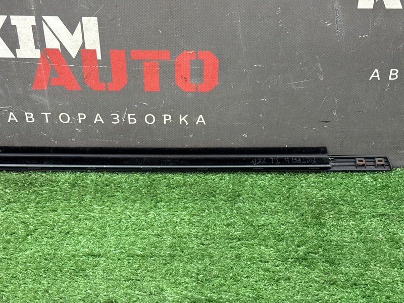 Уплотнитель стекла наружный (Бархотка) Opel Astra H