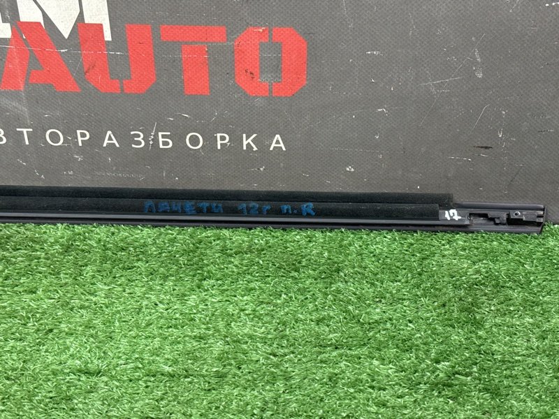 Уплотнитель стекла наружный (Бархотка) Chevrolet Lacetti