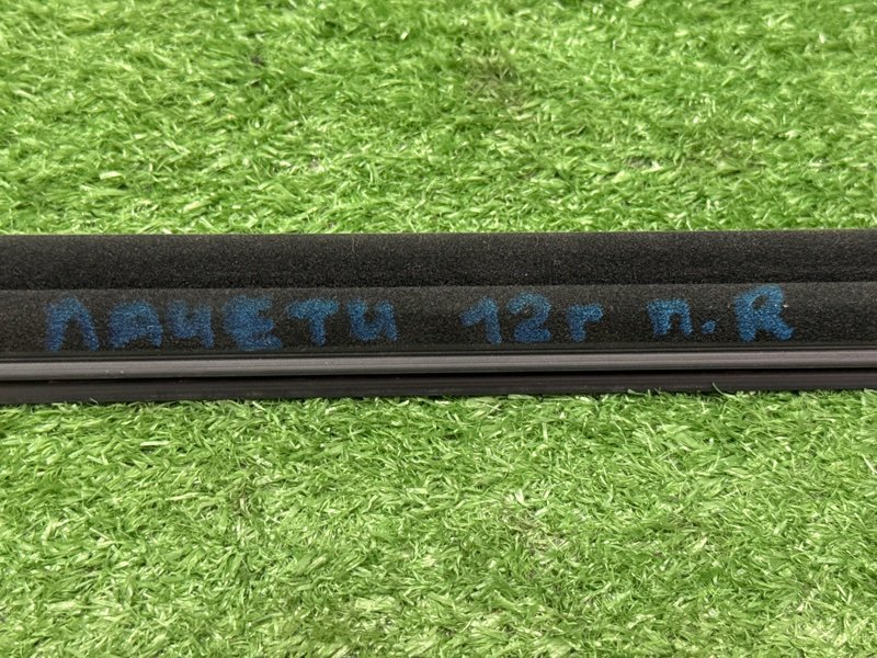 Уплотнитель стекла наружный (Бархотка) Chevrolet Lacetti