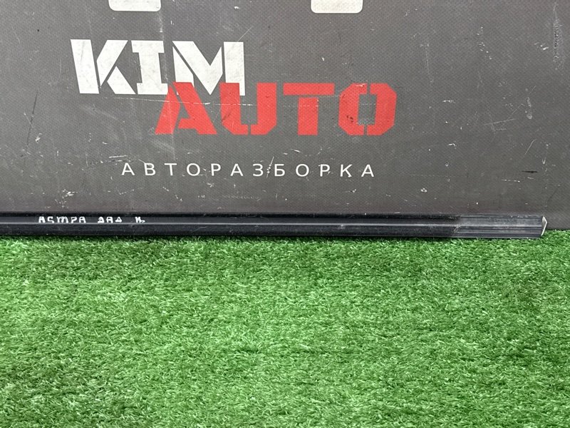Уплотнитель стекла наружный(Бархотка) Хром Opel Astra J