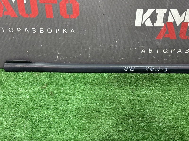 Уплотнитель стекла наружный (Бархотка) Ford C-Max