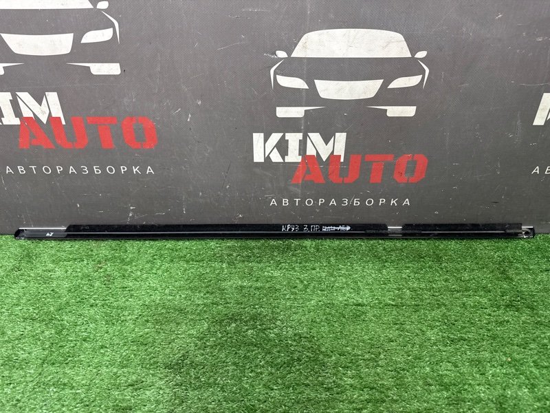 Уплотнитель стекла наружный (Бархотка) Chevrolet Cruze