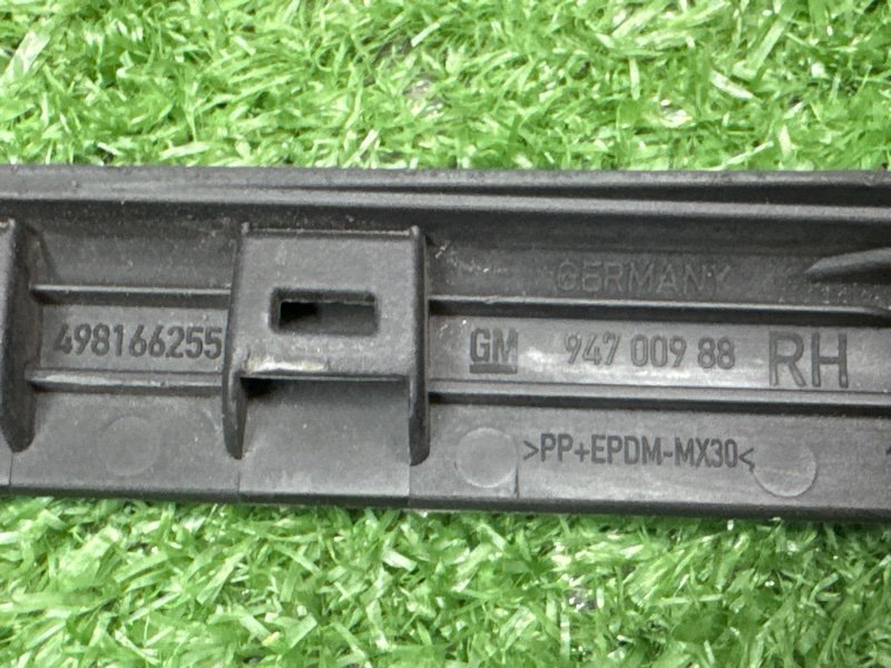 Уплотнитель стекла наружный (Бархотка) Opel Astra H