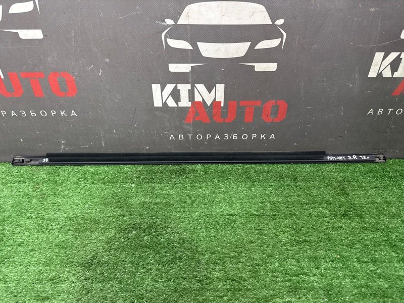 Уплотнитель стекла наружный (Бархотка) Chevrolet Lacetti