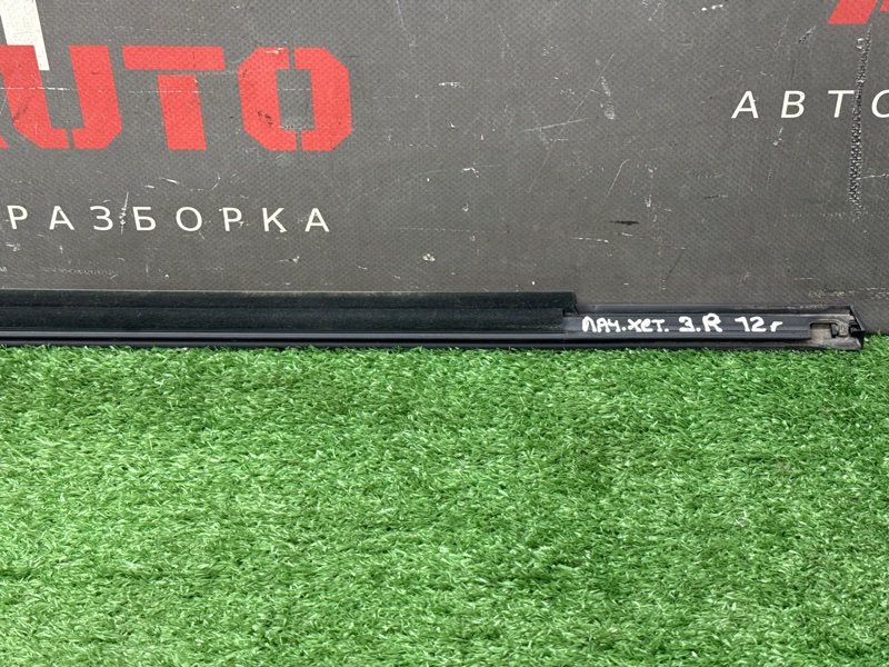 Уплотнитель стекла наружный (Бархотка) Chevrolet Lacetti