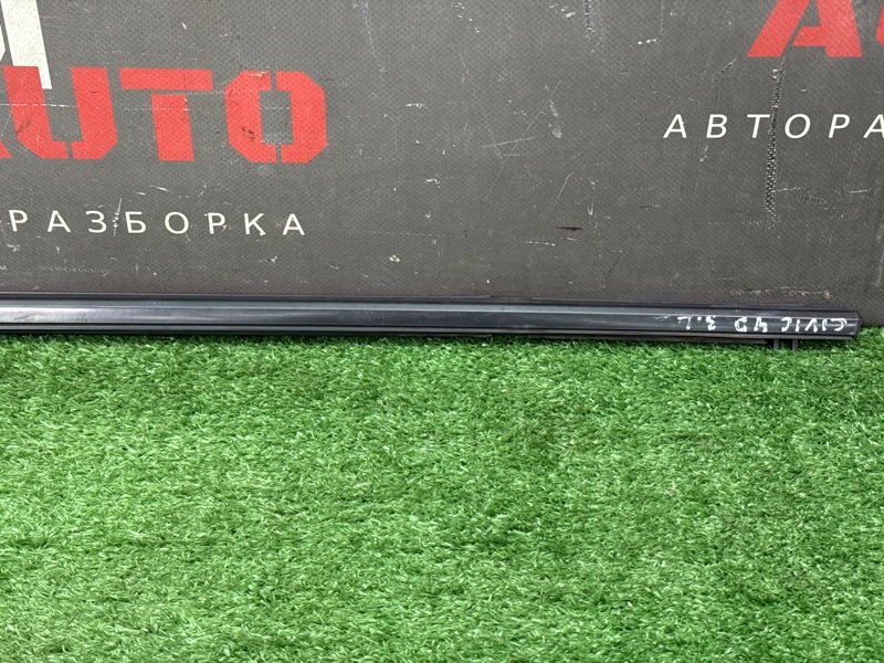 Уплотнитель стекла наружный (Бархотка) Honda Civic 4D