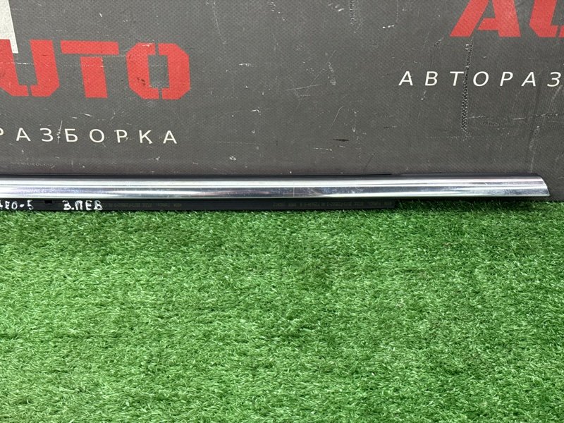 Уплотнитель стекла наружный (Бархотка) Ford Mondeo 5