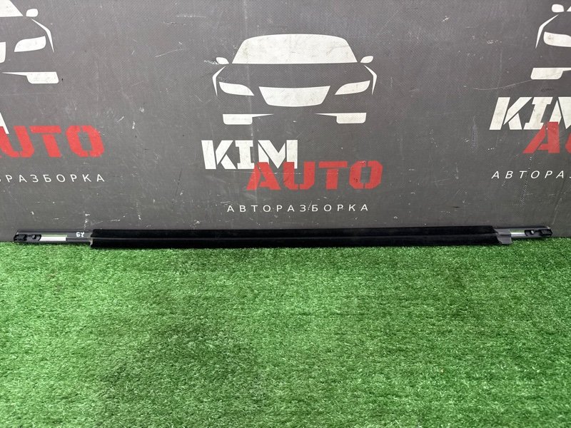 Уплотнитель стекла наружный (Бархотка) Ford Mondeo 5