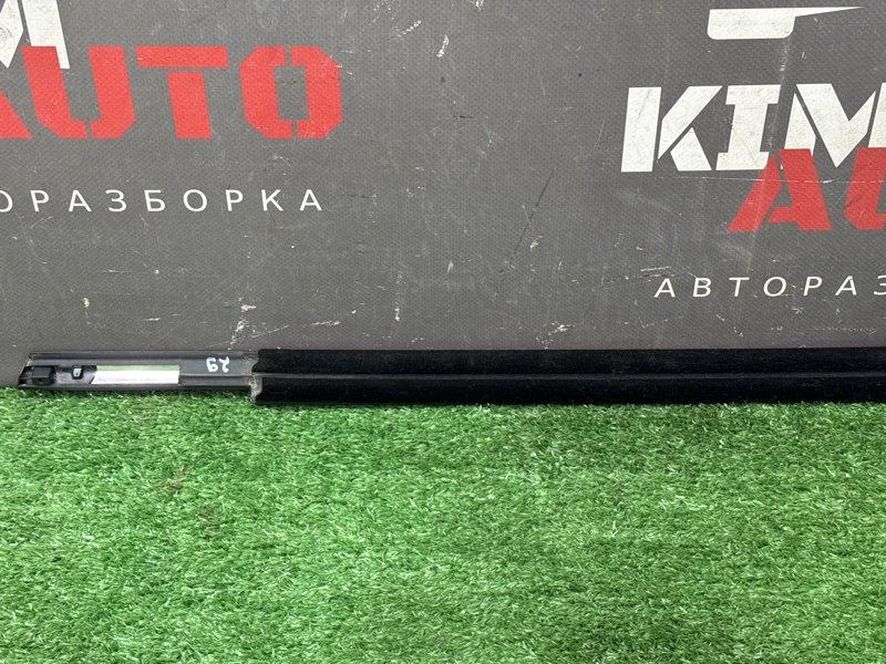 Уплотнитель стекла наружный (Бархотка) Ford Mondeo 5