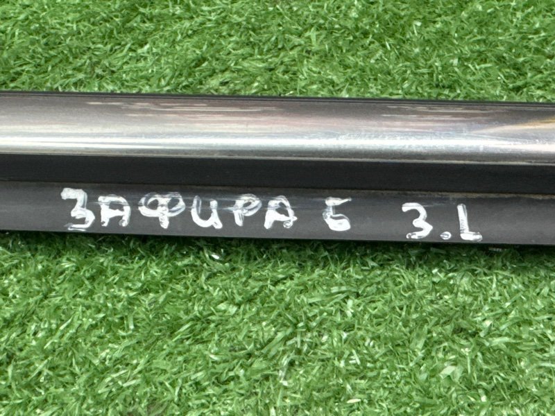 Уплотнитель стекла наружный (Бархотка) Opel Zafira