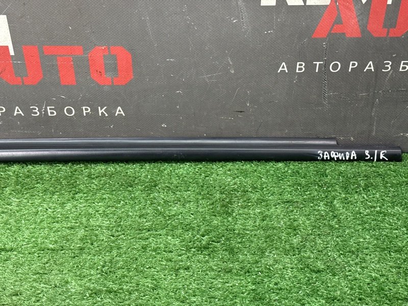 Уплотнитель стекла наружный (Бархотка) Opel Zafira