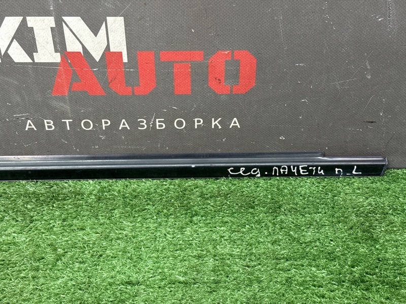 Уплотнитель стекла наружный (Бархотка) Chevrolet Lacetti