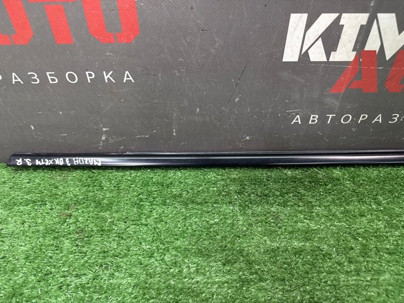 Уплотнитель стекла наружный (Бархотка) Mazda 3 BK