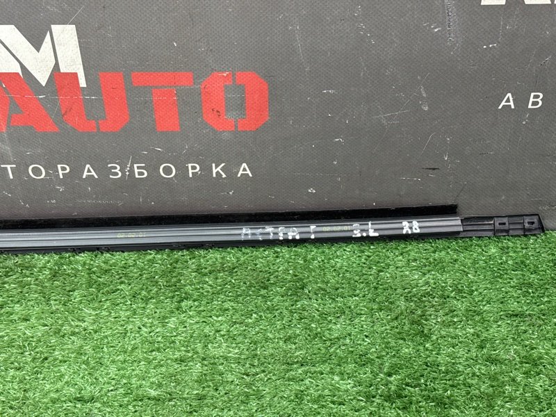 Уплотнитель стекла наружный (Бархотка) Opel Astra G